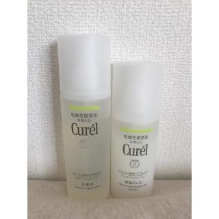 キュレル(Curel)のキュレル ニキビケア(化粧水/ローション)