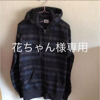 ユニクロ(UNIQLO)の☆未使用ユニクロ      メンズMパーカー☆(パーカー)