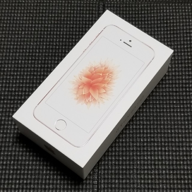 【未使用新品】iPhoneSE 32GB ローズゴールド SIMフリー版本体