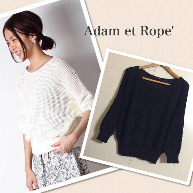 Adam et Rope'(アダムエロぺ)のフェザーコットンワッフルドルマンPO レディースのトップス(ニット/セーター)の商品写真