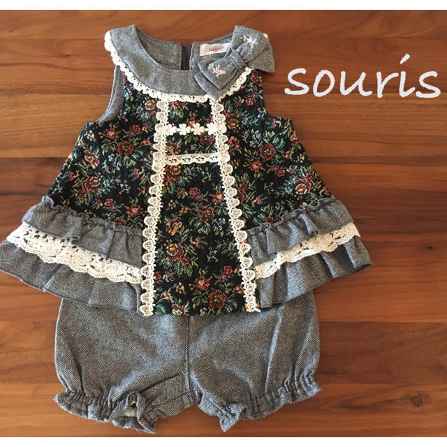 Souris(スーリー)のsouris セットアップ ツイード 花柄 キッズ/ベビー/マタニティのベビー服(~85cm)(ワンピース)の商品写真