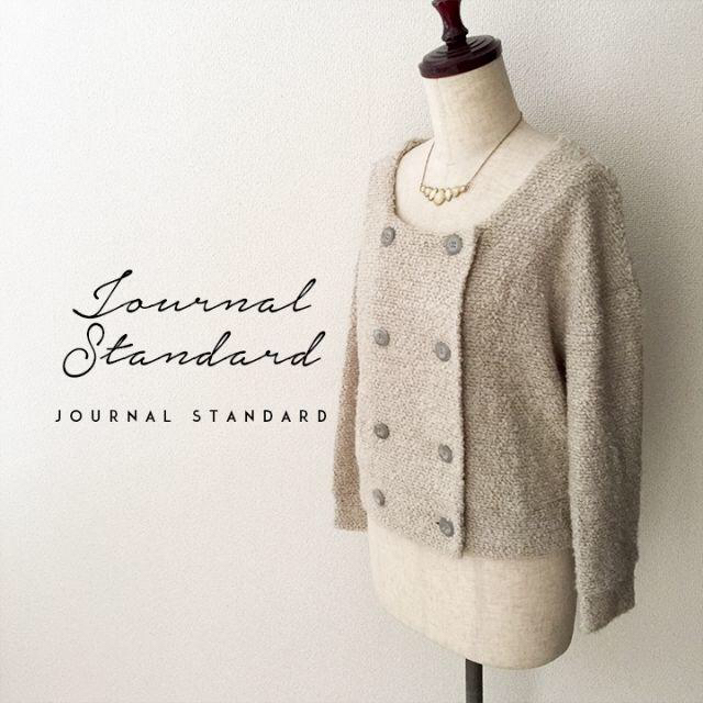 JOURNAL STANDARD(ジャーナルスタンダード)の2点セット レディースのジャケット/アウター(ノーカラージャケット)の商品写真