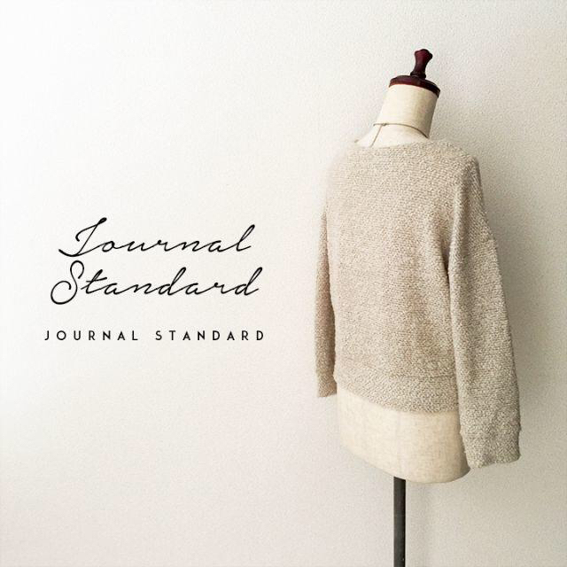 JOURNAL STANDARD(ジャーナルスタンダード)の2点セット レディースのジャケット/アウター(ノーカラージャケット)の商品写真