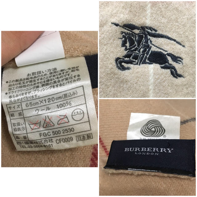 BURBERRY(バーバリー)のBurberry London バーバリー ロンドン ひざ掛け ブランケット レディースのファッション小物(マフラー/ショール)の商品写真