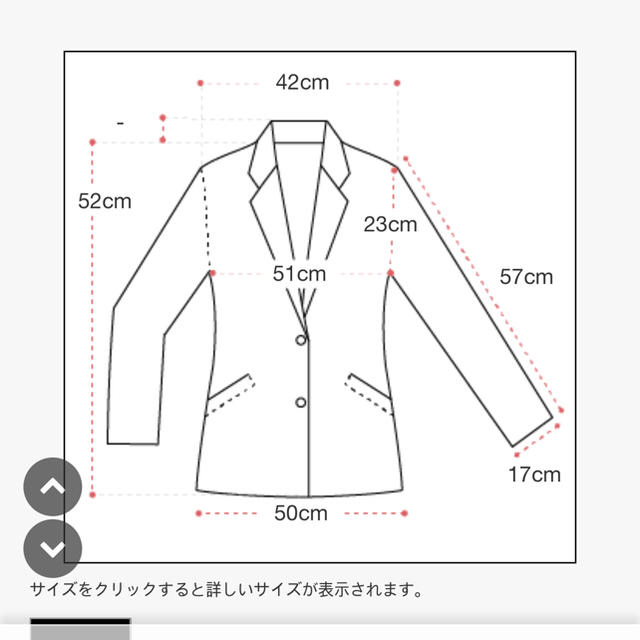 CHUU ファー ジャケット 2