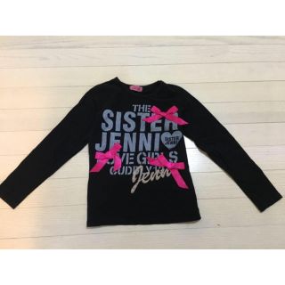 ジェニィ(JENNI)のJENNI   長袖Tシャツ 120/110(Tシャツ/カットソー)