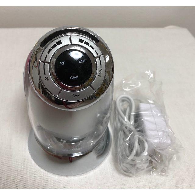 YA-MAN - ヤーマンBODYケア美容機キャビスパ【正規品】
