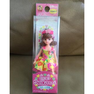 タカラトミー(Takara Tomy)のリカちゃん 聖子 ステージ衣装 松田聖子 フローレスセイコ Seiko(アイドルグッズ)