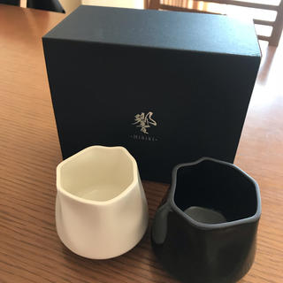 響 hibiki ペア スウィングカップ(グラス/カップ)