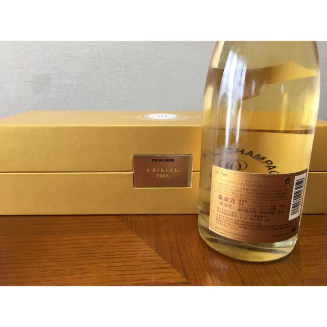 ルイ・ロデレール クリスタル2006 [ボックス付] 食品/飲料/酒の酒(シャンパン/スパークリングワイン)の商品写真