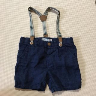 ザラキッズ(ZARA KIDS)のザラ サスペンダー付きズボン(パンツ)