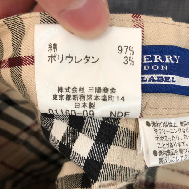 BURBERRY(バーバリー)のBurberry ノバチェックスラックスパンツ メンズのパンツ(スラックス)の商品写真