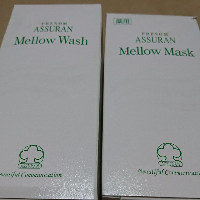 未使用 アシュラン 薬用マローマスク  マローウォッシュ 2本セット - 洗顔料
