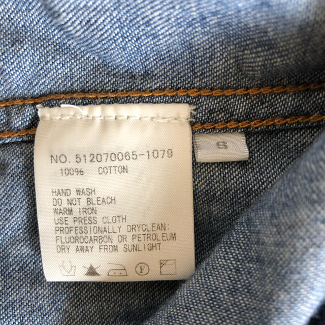 Ron Herman(ロンハーマン)のロンハーマン  デニムシャツ メンズのトップス(シャツ)の商品写真