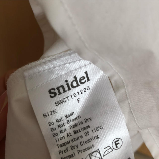 SNIDEL(スナイデル)の【新品未使用】snidel キャミソール レディースのトップス(キャミソール)の商品写真