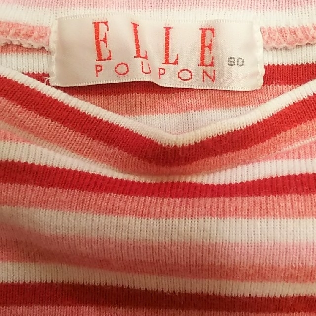 ELLE(エル)のELLE 長袖シャツ 90cm キッズ/ベビー/マタニティのキッズ服女の子用(90cm~)(Tシャツ/カットソー)の商品写真