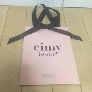 エイミーイストワール(eimy istoire)のeimy  istoire ショッパー エイミーイストワール ショップ袋(ショップ袋)