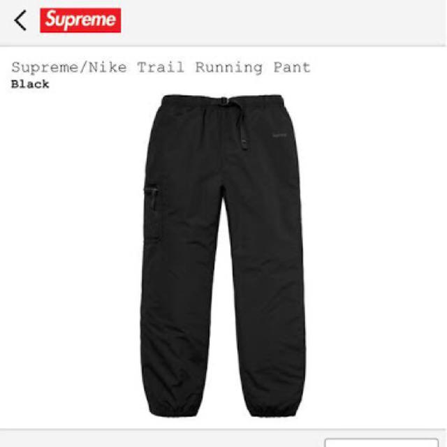 Supreme - NIKE × supreme trail running pant 黒 XL