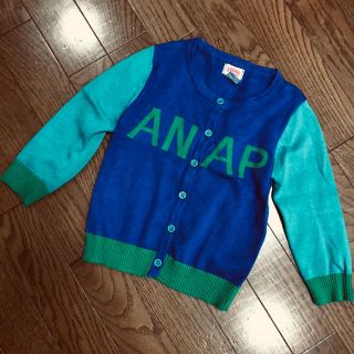 アナップキッズ(ANAP Kids)のANAP kids ロゴ カーディガン ブルー&グリーン 90(カーディガン)