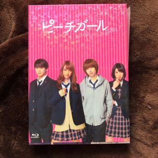 ヘイセイジャンプ(Hey! Say! JUMP)のピーチガール 初回生産限定盤(日本映画)