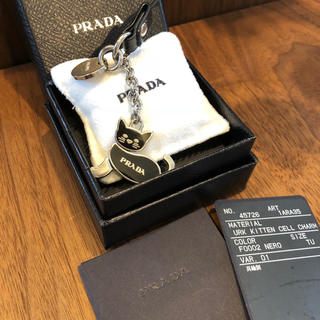 プラダ(PRADA)のPRADA ストラップ 猫 黒猫 (キーホルダー/ストラップ)