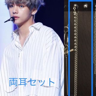 ボウダンショウネンダン(防弾少年団(BTS))のmi様専用BTS テテ(C)両耳ピアス＋茶色ブレスのみ＋石付きBのみ(ピアス)