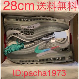 ナイキ(NIKE)の28cm AIR MAX 97 エアマックス97 オフホワ OFF WHITE (スニーカー)