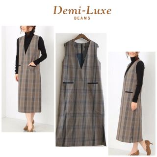 デミルクスビームス(Demi-Luxe BEAMS)の【新品タグ付き】Demi-Luxe ☆デミルクスビームス★Vネックワンピース(ロングワンピース/マキシワンピース)