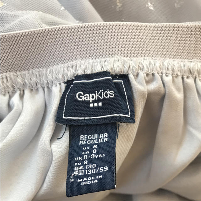 GAP Kids(ギャップキッズ)のGAP 130 キッズ/ベビー/マタニティのキッズ服女の子用(90cm~)(スカート)の商品写真