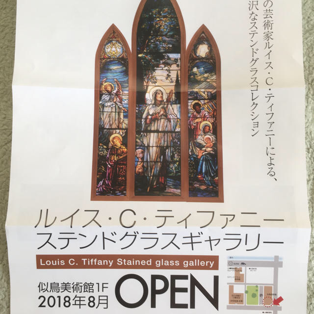 小樽芸術村 3館共通招待券 チケットの施設利用券(美術館/博物館)の商品写真