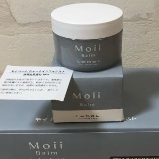 ルベル(ルベル)の新品 ルベル moii モイバーム ウォークインフォレスト37g(ヘアワックス/ヘアクリーム)