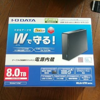 【chariny様専用】外付けハードディスク(PC周辺機器)