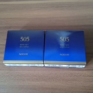 ノエビア(noevir)のノエビア  505  ミニチュアセット×2(サンプル/トライアルキット)