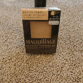 マキアージュ(MAQuillAGE)の資生堂 マキアージュ ドラマティックパウダリー レフィル ベージュオークル10(ファンデーション)