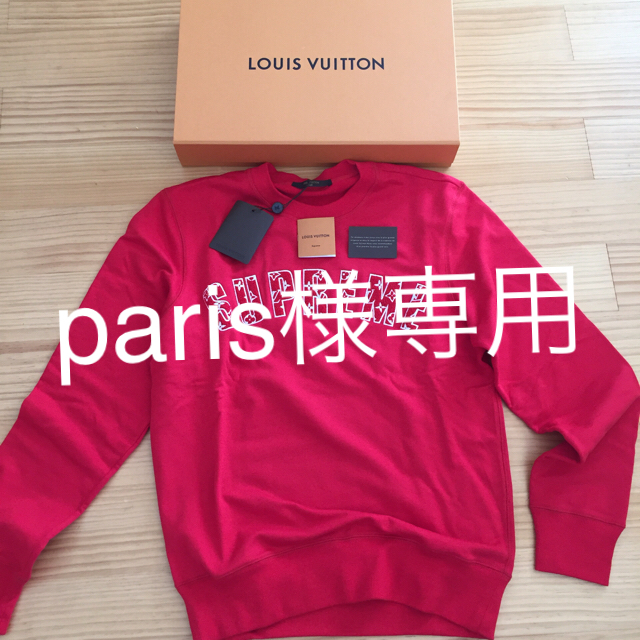 LOUISVUITTOTN✖︎supreme LOGOトレーナー 直営店購入安心