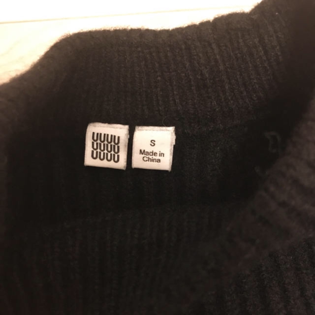 UNIQLO(ユニクロ)のUNIQLO U ラムリブクルーネックセーター レディースのトップス(ニット/セーター)の商品写真