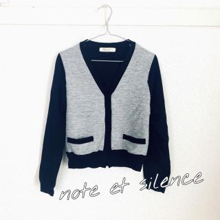 ノートエシロンス(note et silence)のノートエシロンス◎カーディガン(カーディガン)