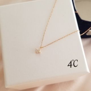 ヨンドシー(4℃)の4℃ネックレス(ネックレス)