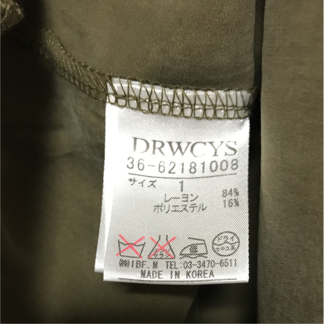 DRWCYS(ドロシーズ)のDRWCYS ブラウス レディースのトップス(シャツ/ブラウス(長袖/七分))の商品写真