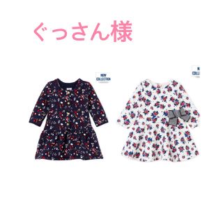 プチバトー(PETIT BATEAU)のぐっさん様専用♡プチバトー2点おまとめ(ワンピース)