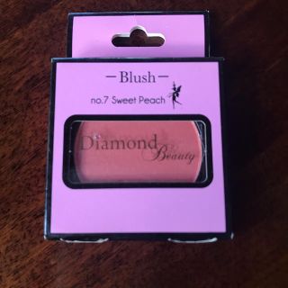 ダイヤモンドビューティー(Diamond Beauty)の新品未開封　ダイヤモンドラッシュ　チーク(チーク)