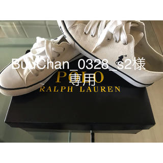 ラルフローレン(Ralph Lauren)のBuuChan_0328_s2様専用(スニーカー)