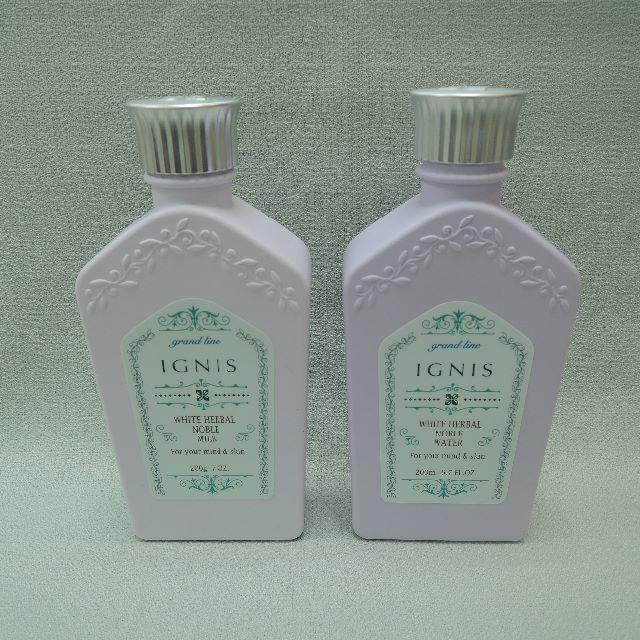 POLA ホワイティシモ オールスターボックス 1箱 ポーラ POLA ホワイティシモ オールスターボックス 1箱 ポーラ