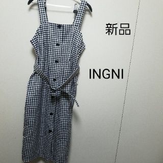 イング(INGNI)の新品 INGNI ジャンスカ ギンガムチェック(ひざ丈ワンピース)