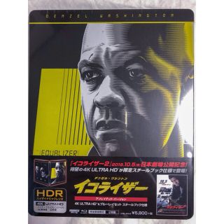 ソニー(SONY)の新品未開封 イコライザー(アンレイテッド・バージョン) スチールブック(外国映画)