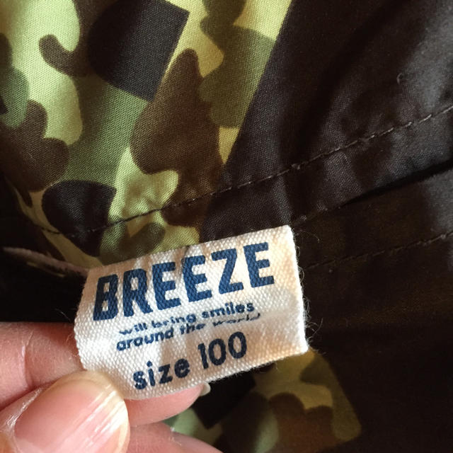 BREEZE(ブリーズ)のブリーズ 100㎝ リバーシブルジャケット キッズ/ベビー/マタニティのキッズ服男の子用(90cm~)(ジャケット/上着)の商品写真