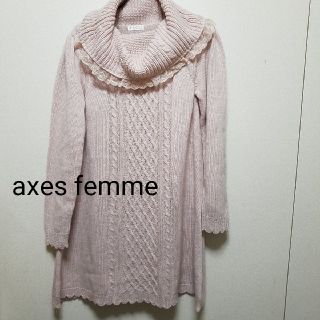 アクシーズファム(axes femme)のaxes femme ロング丈ニット(ニット/セーター)