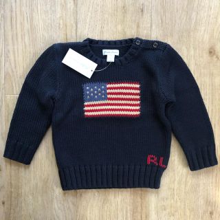 ラルフローレン(Ralph Lauren)の新品 ラルフローレン  (ニット)