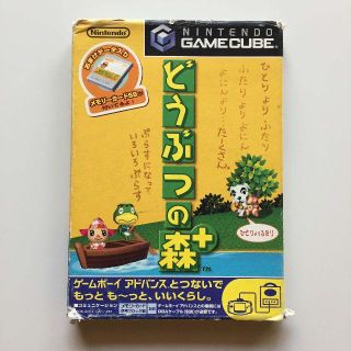 ニンテンドーゲームキューブ(ニンテンドーゲームキューブ)のゲームキューブ『どうぶつの森+』★動作確認済★(家庭用ゲームソフト)