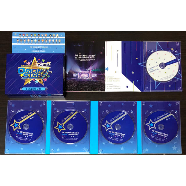 鉄道運行管理 アイドルマスター SideM 2nd LIVE Blu-ray BOX | www ...